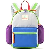 [shukiku] 子供 リュック小学生 通学かばん 防炎加工 超軽量 防水 大容量 リュックサック 背中クッション付き 男女共用 教科書収納 キッズ リュック