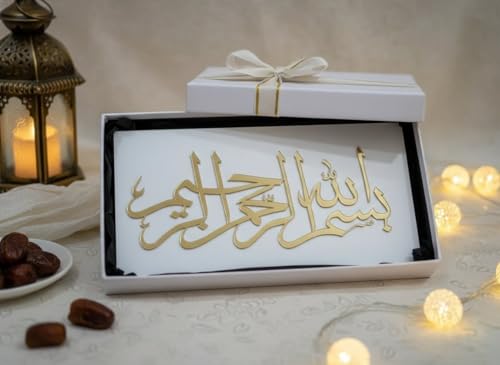Image of Royal Furnitures 3D Decorative Wall & Door Plate 12x6 Inch - Premium ACP Base with Gold Mirror Acrylic - Waterproof Entrance Name Plate - Bismillah - White
