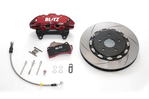 Amazon | BLITZ(ブリッツ) BIG CALIPER KIT II for RACING フロント Amazon | BLITZ(ブリッツ) BIG CALIPER KIT II for RACING フロント
