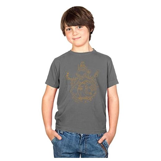 Texlab BB Lines Camiseta, Infantil, Gris, Small