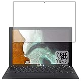 PDA工房 ASUS Chromebook Detachable CM3 (CM3000DVA) 紙に書くような描き心地 保護 フィルム [液晶用] 反射低減 日本製