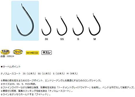 がまかつ(Gamakatsu) タイラバ 唇掛け サーベルポイント ファインマスター (NSC) 68624 各種【真鯛の唇を捉えるためのカーブポイント】 鯛ラバ 鯛テンヤ 鯛カブラ 真鯛 専用フック