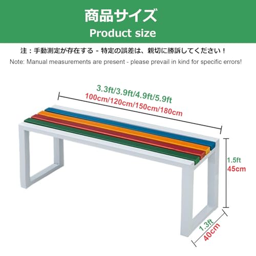 Causeuse dos nu de jardin en bois blanc meuble extérieur 150cm - 3