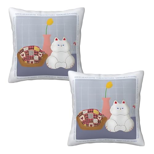 LNJPYMX Lƃ\t@ NbVJo[ 2 Zbg  Vv _炩 ֎q ԓ \t@w Jo[ CeA Jo[ zcJo[ ƒ둕 lGʗp 20"x20"