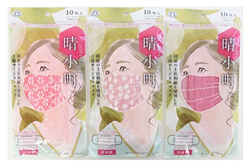 [TSUBASA CORPORATION] �y���{���z�T�[�W�J���}�X�N�`�������B�Ђȍ�/�g�~/�G���W�̂R�F�A�\�[�g �e���10������ �`���Y�a�����g�p�����R�w�}�X�N