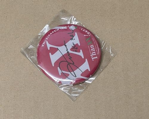 AjT} 2025 ʃobW X삫悵