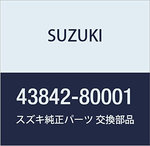SUZUKI (スズキ) 純正部品 パッキング ロッキングハブ ジムニー 品番43842-80001