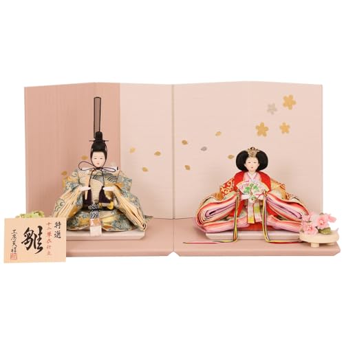 Amazon.co.jp: 人形工房天祥