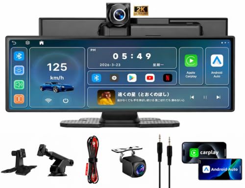 Amazon.co.jp: ROHOU ディスプレイオーディオ 11.3インチ 大画面