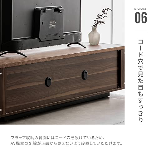 Amazon.co.jp: Armonia: テレビボード