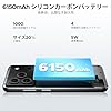 【最新 Android 16 スマホ】 DOOGEE Note56 Android16 SIMフリー スマホ 6.56インチ 90Hz IPS大画面 スマートフォン 8コアCPU 6150mAh大容量バッテリー アンドロイド16 スマホ本体 24GB+64GB+2TB拡張 AIカメラ/顔認証/GPS/OTG/4GデュアルSIM 携帯電話 スマホケース付き #5