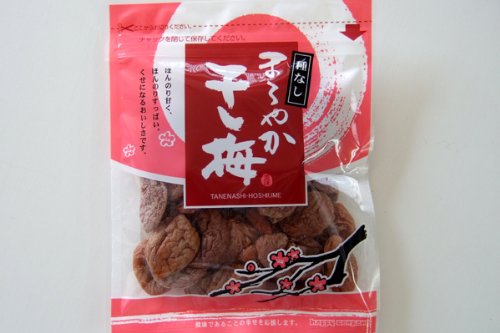 まろやか干し梅90g(種なし梅)