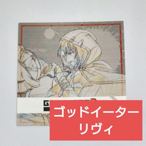 GOD EATER �S�b�h�C�[�^�[ �����B �|�X�g�J�[�h �R�[�X�^�[