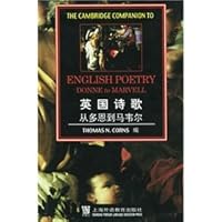 English Poetry 7810802135 Book Cover