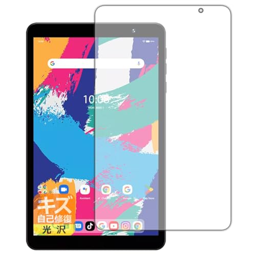 PDAH[ UMIDIGI G1 Tab Mini / G1 Tab Mini Kids Ή LYȏC ی tB  {