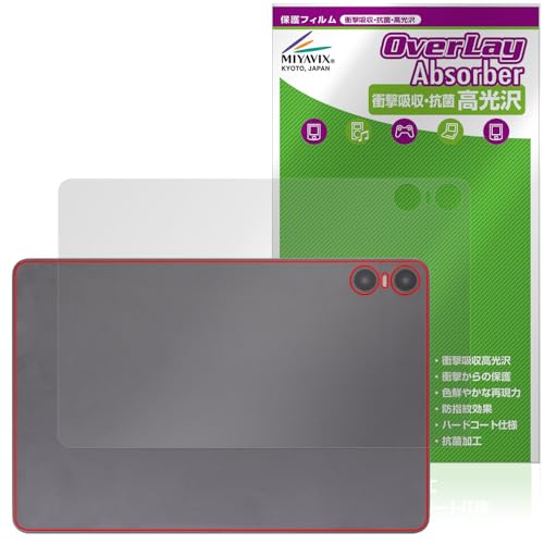 �~���r�b�N�X Teclast P30T �Ή� �ی� �t�B���� �w�� �Ռ��z�� ���� �R�� �h�w�� �h�C�A ���{��