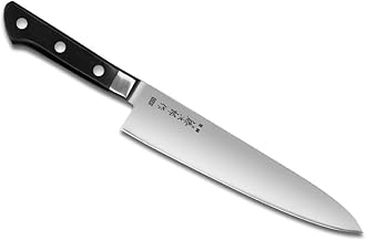 JAPAN Professional Chef Knife - 8.2" (21cm) - Hand Made, Flagship Model, VG10 - Easy Maintenance - Life Warranty