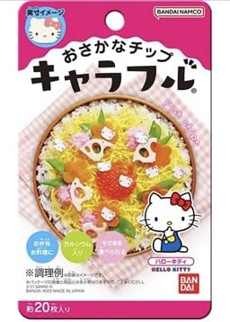 Amazon.co.jp: 【まとめ買い】キャラフル6袋セット キティちゃん