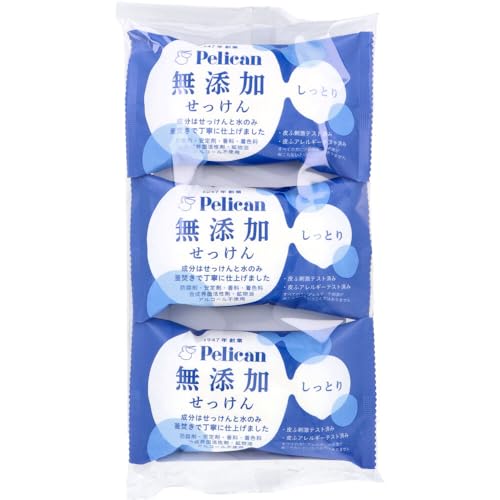 【美浜卸売-ORS4A01】ペリカン 無添加せっけん しっとり 100g×3個入×9個セット