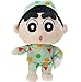 LMHH Encantadores Pijamas De Dibujos Animados De Anime Crayon Shin-Chan Anime Muñecos De Peluche De Peluche Muñeco Mullido Almohada De Dibujos Animados Juguetes Bebé Niños Regalos De Cumpleaños 27Cm