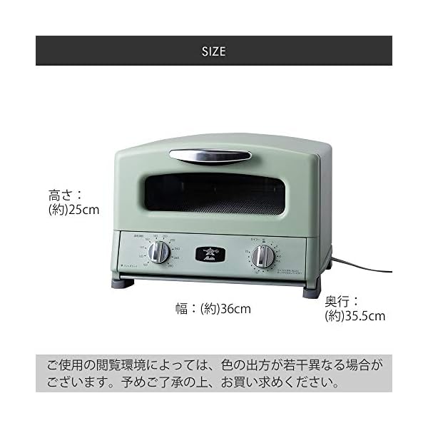   Aladdin-Graphite-Grill-Toaster-AGT-G13AW-WhiteJapan-Domestic-Genuine-ProductsShips-from-Japan