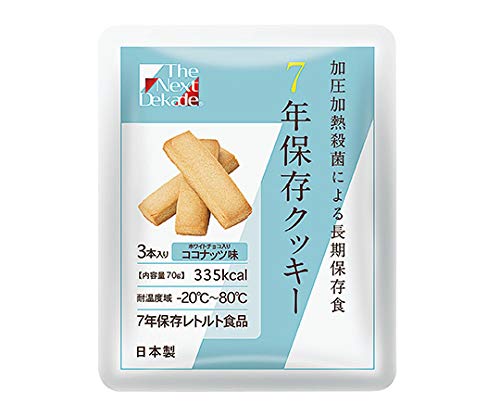 グリーンケミー 7年保存クッキー The Next Dekade ココナッツ味 3本/袋×100袋入