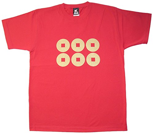 プレミアム戦国武将Ｔシャツ 真田幸村 大六文銭・金色 (L, レッド)