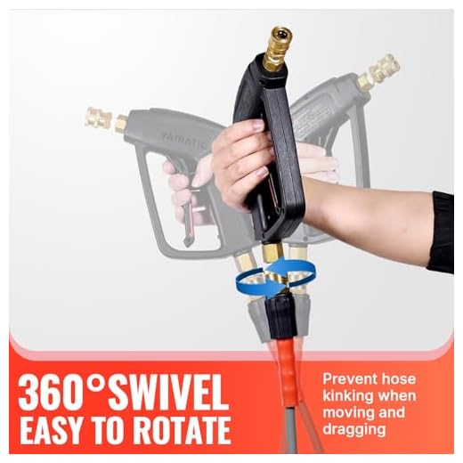 YAMATIC Pressure Washer Gun and 50FT Hose
