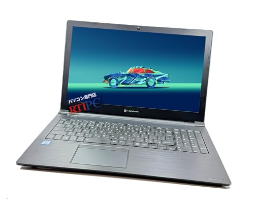 Windowsノート本体 DYNABOOK i5 8265U 8GB SSD256GB Office Amazon.co.jp: Toshiba Laptop Dynabook B65 / 8th Generation