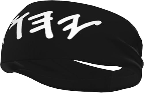 Miniatura 2 de Lucky Old Hebrew Name of God Yahuah - Bandas deportivas unisex antideslizantes para yoga, correr, ciclismo, entrenamiento, spa, fitness, golf,