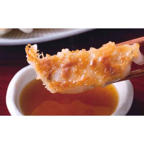 訳あり 本格餃子 50個セット