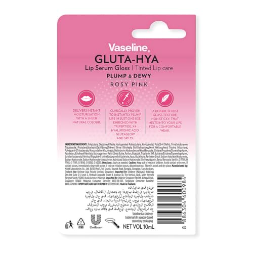 Image of Vaseline Gluta-Hya Rosy Pink Lip Gloss, Serum Lip Care with Hyaluronic Acid and GlutaGlow Technology, Tints, Plumps and Protects with SPF15 for Plumper Lips | 10 ml