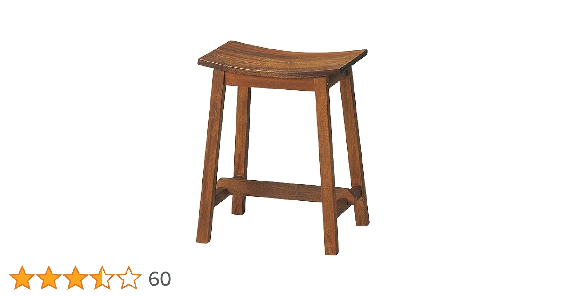 ほぞ組】木製スツール 高さ45cm 丸椅子 stool スツール 丸 椅子