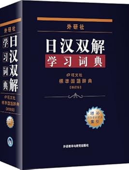 Hardcover ???????????(???)(??????????) Book