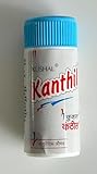 Kushal Kanthil 5 Gram (Cough and Cold Medicine)