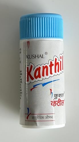 Kushal Kanthil 5 Gram (Cough and Cold Medicine)