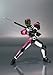 Bandai Tamashii Nations Kamen Rider Decade Violent Emotion Action Figure (Fury Form) by S.H.Figuarts