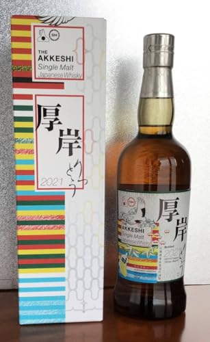 厚岸　大寒　2022 厚岸大寒2022限定版調和威士忌- 產品介紹- 宸瀧菸酒量販｜提供