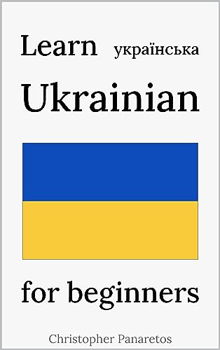 Learn Ukrainian: For Beginners (Languages) #TOP13