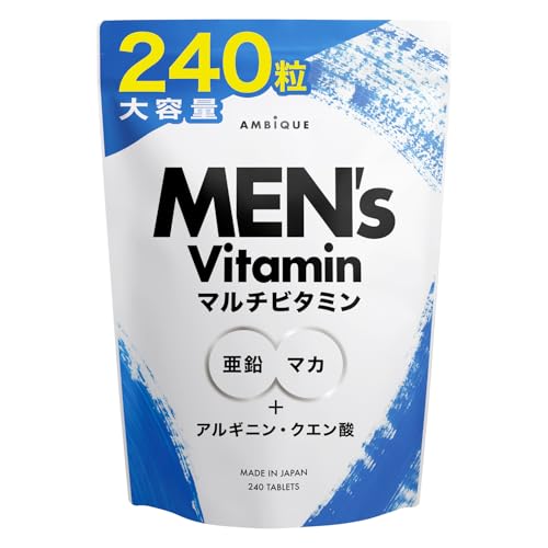 アンビーク メンズマルチビタミン 亜鉛 マカ 錠剤 ビタミン14種 クエン酸 アルギニン シトルリン 即効チャージ 持続型 栄養機能食品(大容量サイズ 60日分)
