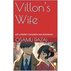 Villon's Wife Audiolibro Por Osamu Dazai arte de portada