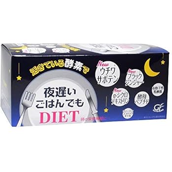 Amazon 新谷酵素 夜遅いごはんでも 5粒 1日分 30包入 約30日分 新谷酵素 マルチ酵素