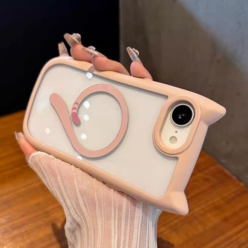 iPhone 16 13 14 15 11 12 Pro Max 15p LP[X PC TPUA[}[ CX[dJo[ sN iPhone 14 Plusp