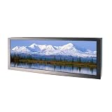 VSDISPLAY rozciągnięty monitor barowy, 10,3 cala 1920 x 720 850 nit IPS LCD