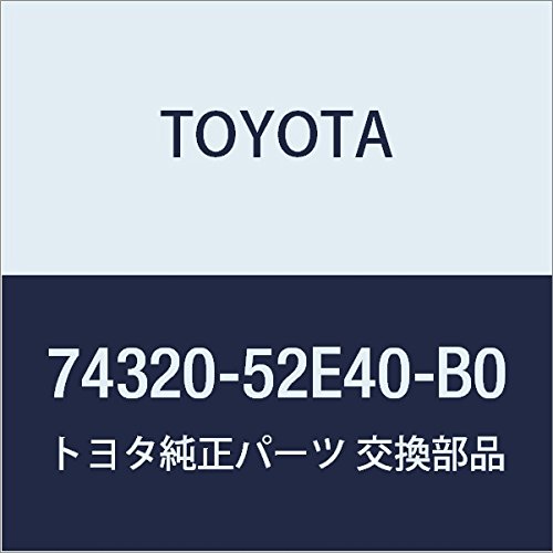 TOYOTA (toyota) Genuine Parts baiza Assy LH (LT. Gray) sienta Part No 74320 – 52e40 – B0