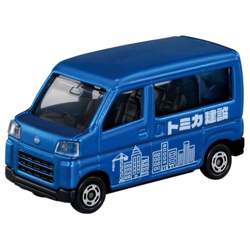 Set Construcción Takara Tomy Tomica Mini Vehículos miniatura 3