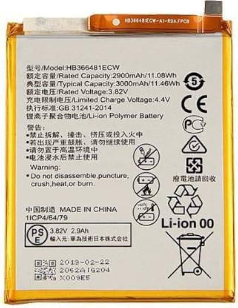 Honor 7a mobile battery Clearance