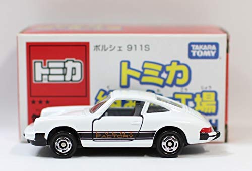 Amazon | トミカ 組み立て工場 第17弾 ポルシェ 911S | ミニカー
