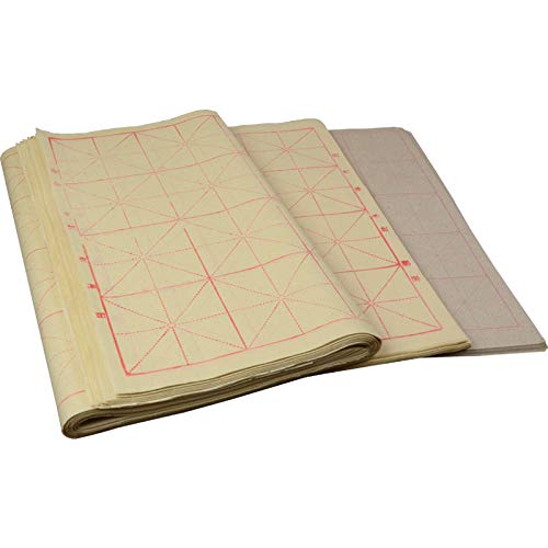 習字紙 楽天市場】書道半紙 70枚 NK5．0−70[半紙] : Vドラッグ 楽天