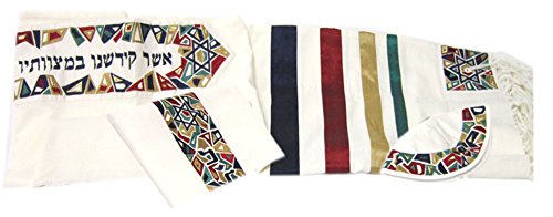 Yair Emanuel Embroidered Silk Tallit Set Star of David Design in Multicolored Shades2